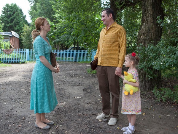 Не говорите мне о нем (2)