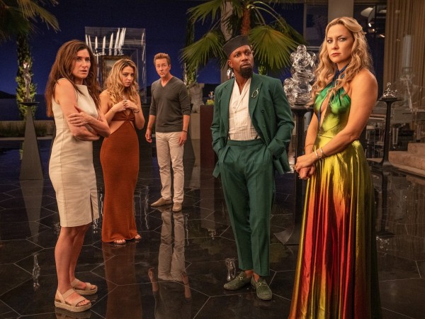 Достать ножи: Стеклянная луковица (2)