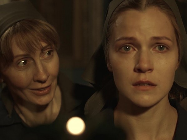 Испытание (2)