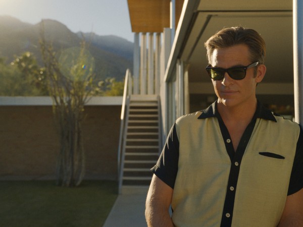 Не беспокойся, дорогая (4)