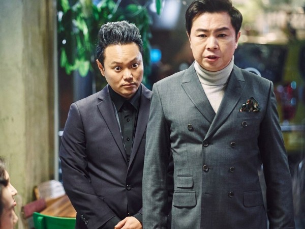 Силачка До Бон-сун (5)