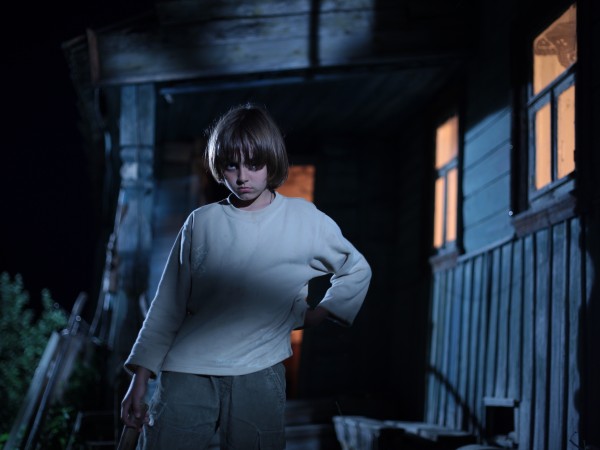 Однажды со мной