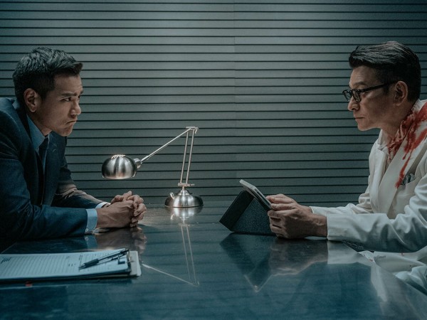 Двойная игра (6)