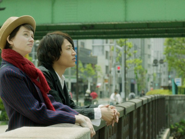 Токийская невеста (3)