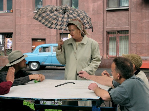 Террор любовью (2)