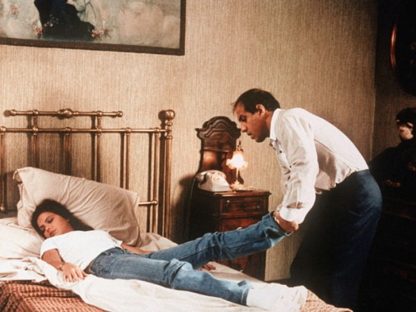 Безумно влюбленный (5)