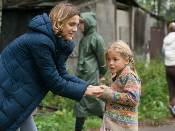 Не вместе (4)