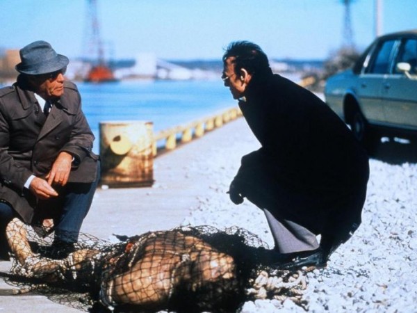 Внезапный удар (3)