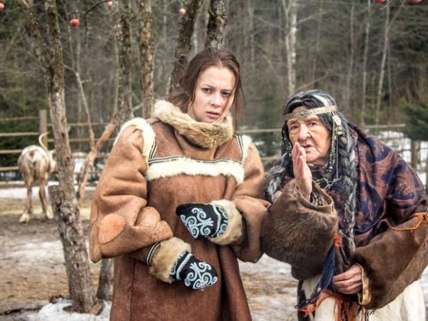 Где-то на краю света