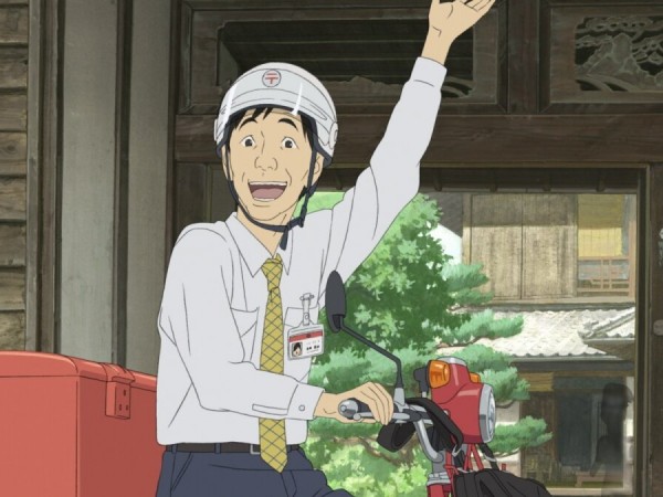 Письмо для Момо (5)