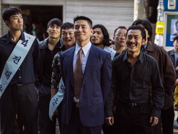 Сделка с дьяволом (2)