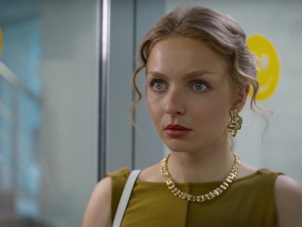 Между голосом и эхом