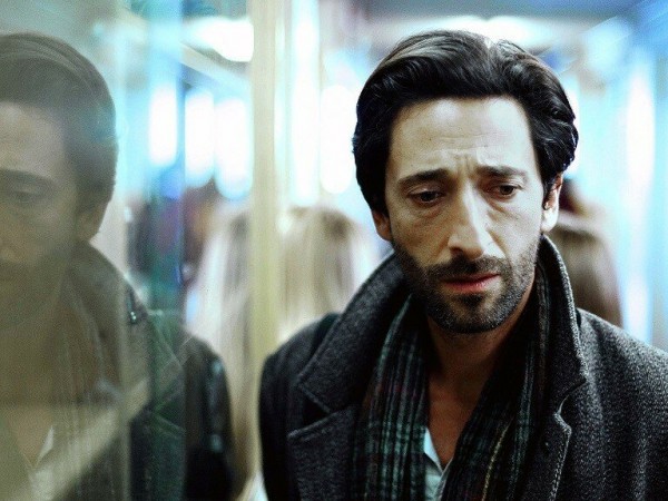 Отступление