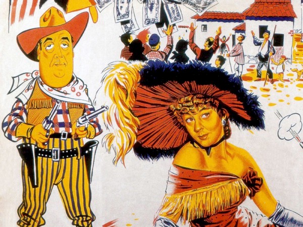 Добро пожаловать, мистер Маршалл