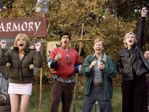 Взрослая неожиданность (4)