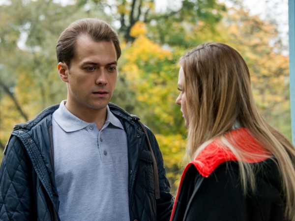 Последнее желание (6)