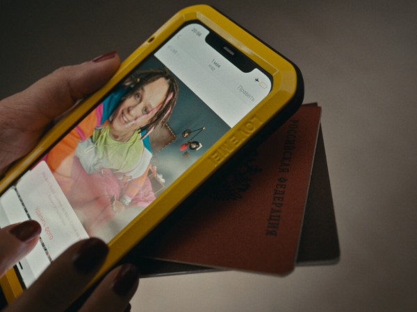 Лунатики (6)