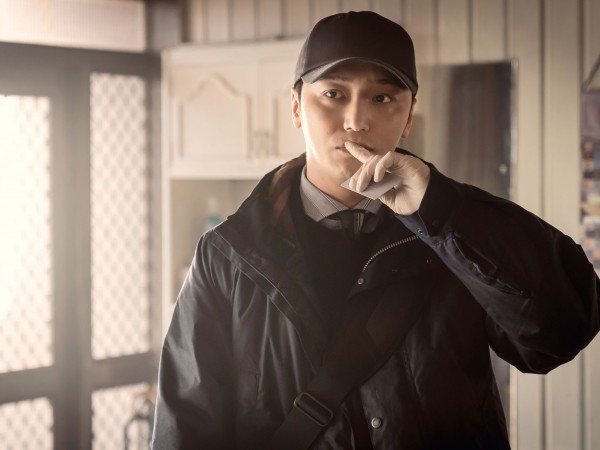 Я слежу за тобой (4)