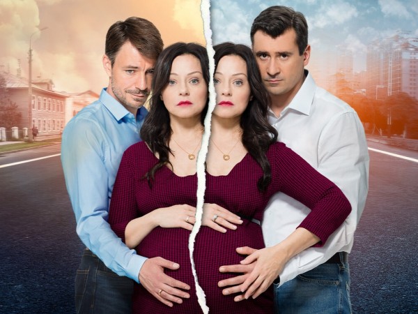 Двойная сплошная