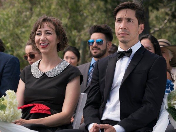 Свадьба моей бывшей