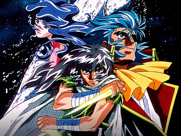 Легенда о Белом Ките