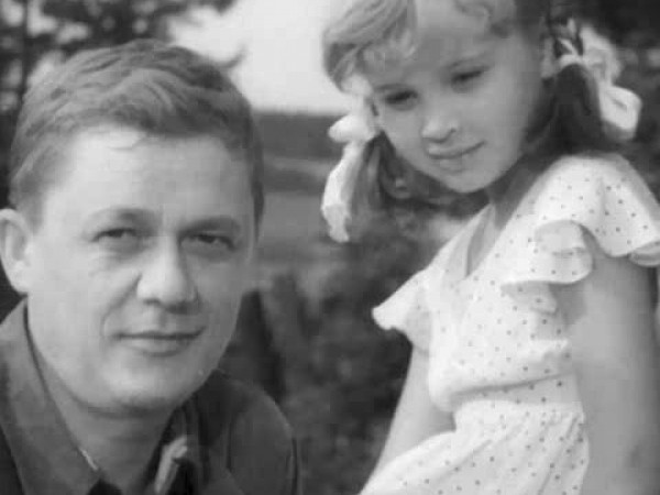 Голубая чашка