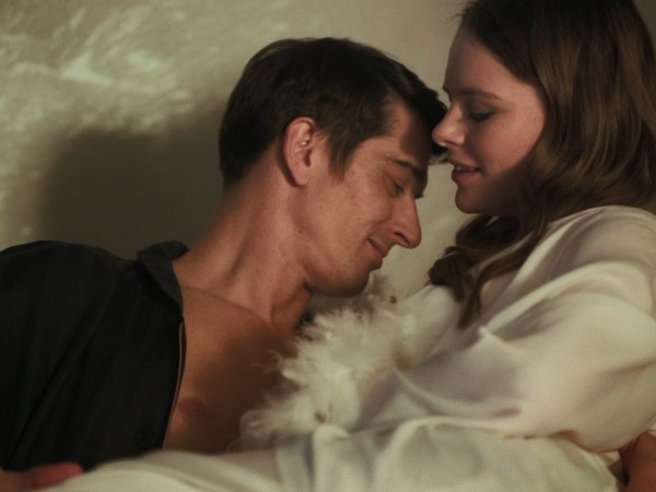 Идеальная жертва (4)