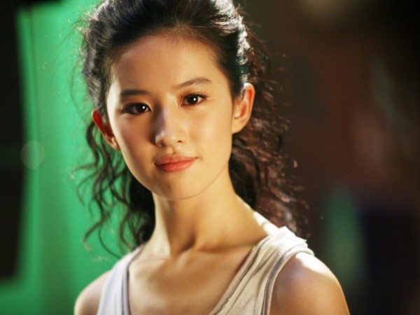 Запретное царство (3)