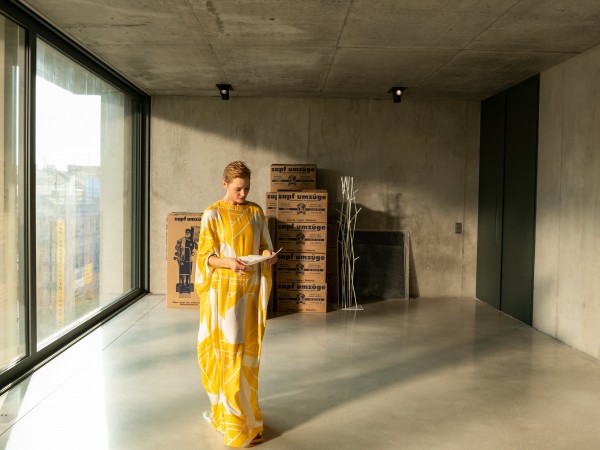 По соседству (4)