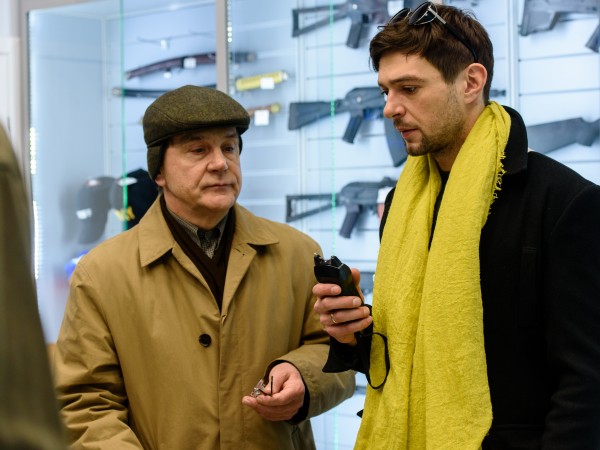 Знакомство