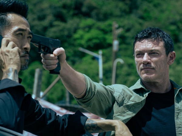 Агент на уикенд (2)