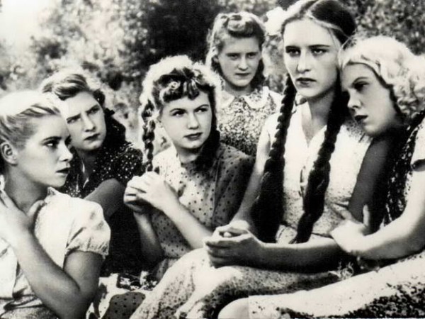 Молодая гвардия