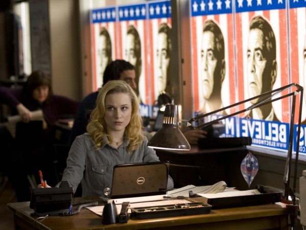 Мартовские иды (4)