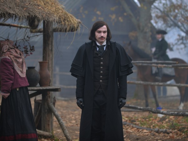 Гоголь. Начало (3)