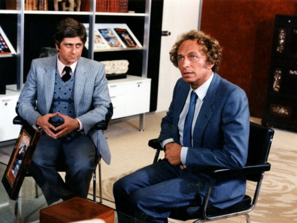 Невезучие (4)