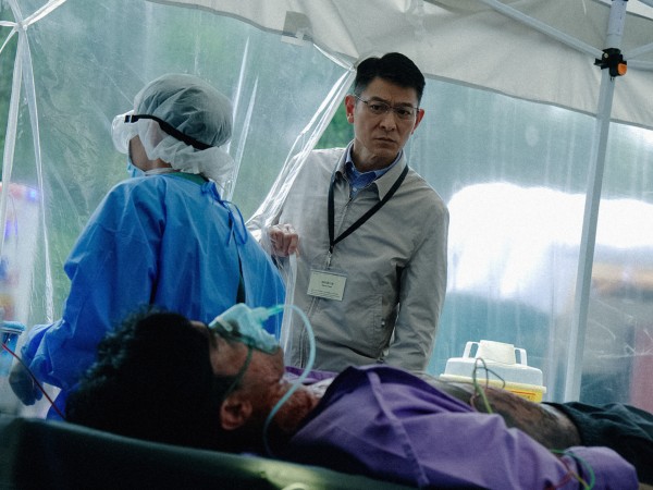 55-й элемент (5)