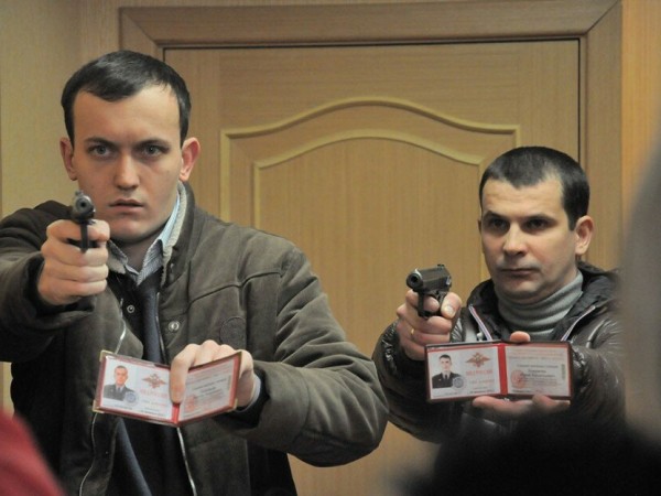 Улицы разбитых фонарей 16 (3)