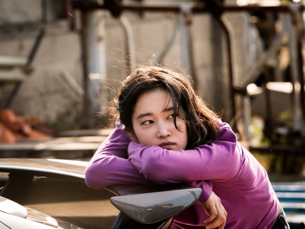 Пылающий (5)