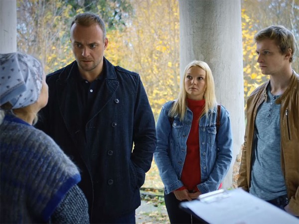 Алмазы Цирцеи (2)