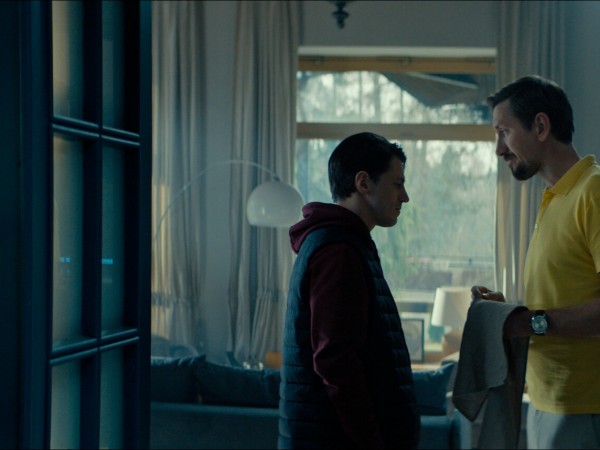 Детектор (4)