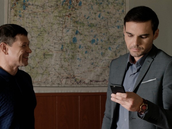 Таёжный детектив. Последняя песня