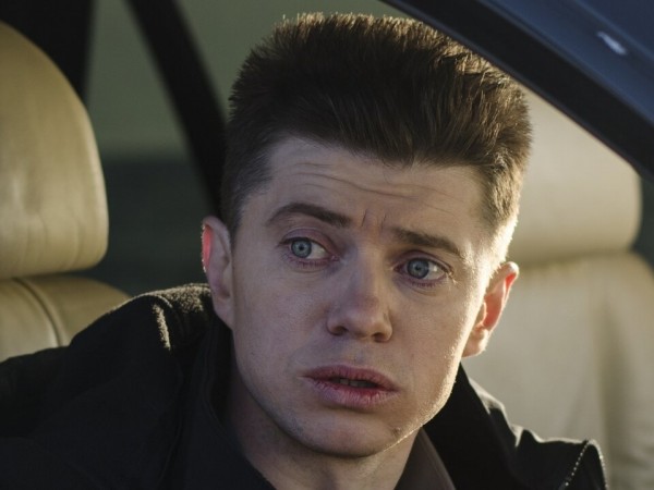 Желтый глаз тигра (3)