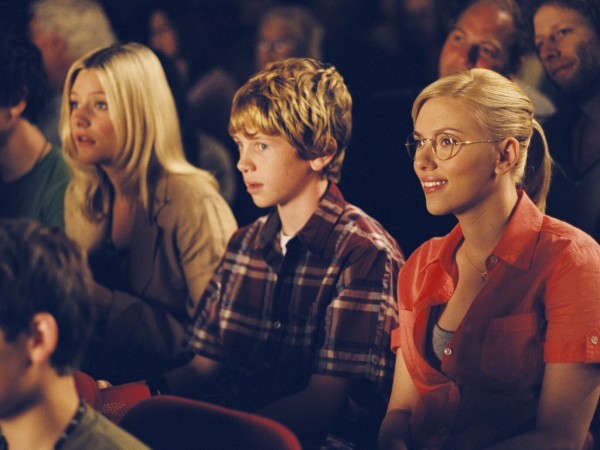 Сенсация (2)