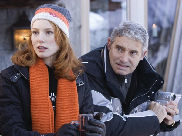 Последний отпуск (3)