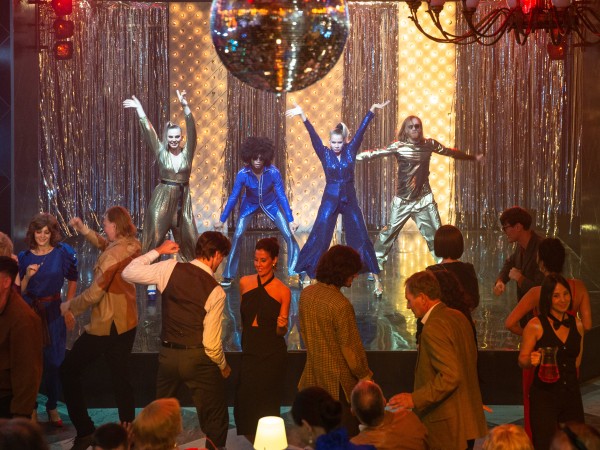 Мосгаз. Дело № 10. Метроном (2)