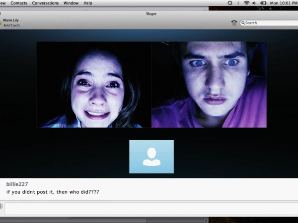 Убрать из друзей (6)