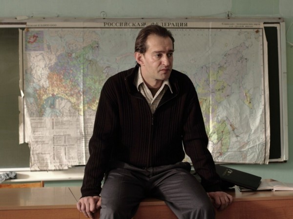 Географ глобус пропил