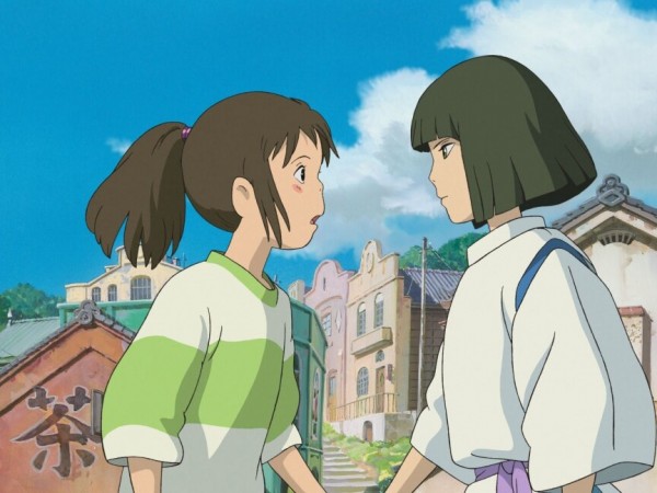 Унесённые призраками