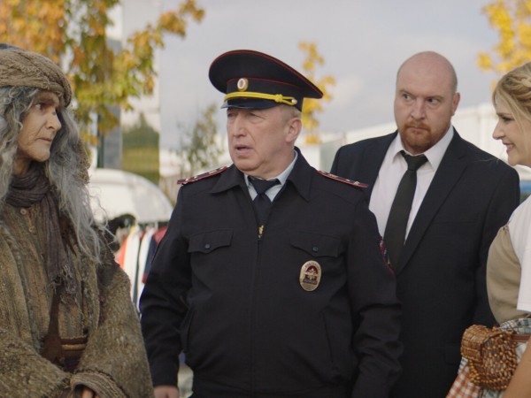 Баба Яга спасает мир (5)