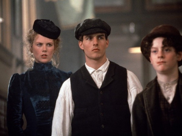 Далеко-далёко